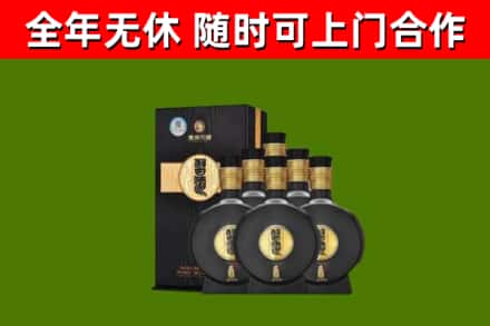徽县区烟酒回收习酒1988.jpg