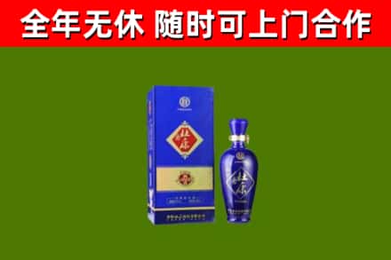 徽县区烟酒回收杜康.jpg