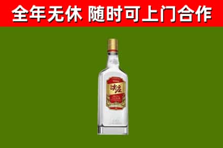 徽县区烟酒回收尖庄酒.jpg